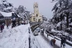 Amritsar - Shimla